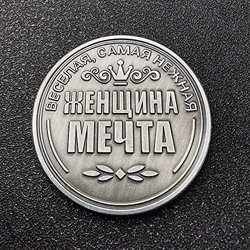 Prekrasna ruska irina srebrna cvjetna kovanica Kolekcija kruna Kolekcionarski fizički čarobni tokeni kovanice