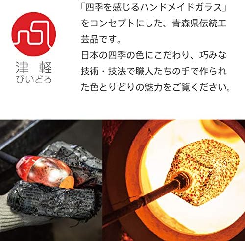 Aderia Tsugaru Vidro Sake Carafe Set 12,2 FL Oz, staklo / cca. Kup: 2,87 fl oz kafana: 12.34 fl oz, izrađen u Japanu