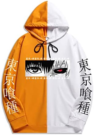 Ubeisyy Symish New Graphic Hoodie Anime Manga Novelty Ghouls Boy's Hoodie dukserice s kapuljačom