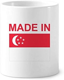 Napravljen u Singapuru Country Love četkica četkica za pečenje šalica od keramičke stalak za olovke