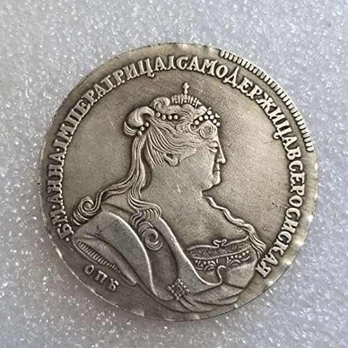 Starinski zanati 1738 Ruska kolekcija komemorativne kovanice 2353