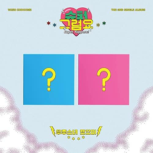 Genie Music Wjsn Chocome - Super Yuppers | [ver 2.] Album + unaprijed Ograničene pogodnosti + KulturaKorejski poklon