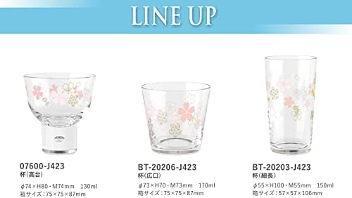 東洋 佐々 木 ガラス Toyo Sasaki Glass 07600-J423 Hladno zaseljenje, japanski Crest Sakura uzorak, čaša, visoko postolje, izrađene u Japanu,