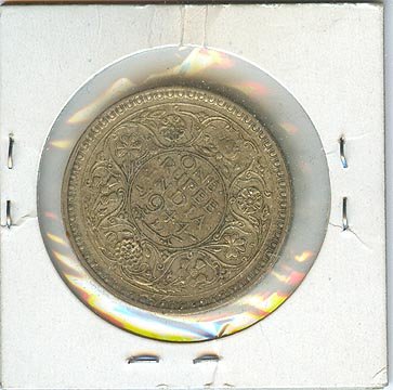 British India Jedan rupija srebrni novčić izdao 1944. godine