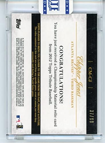 2012 TOPPS Tribute Championship materijal Dual Relikvicija CM-CJ Chipper Jones MLB bejzbol kartica / 99 Nm-MT
